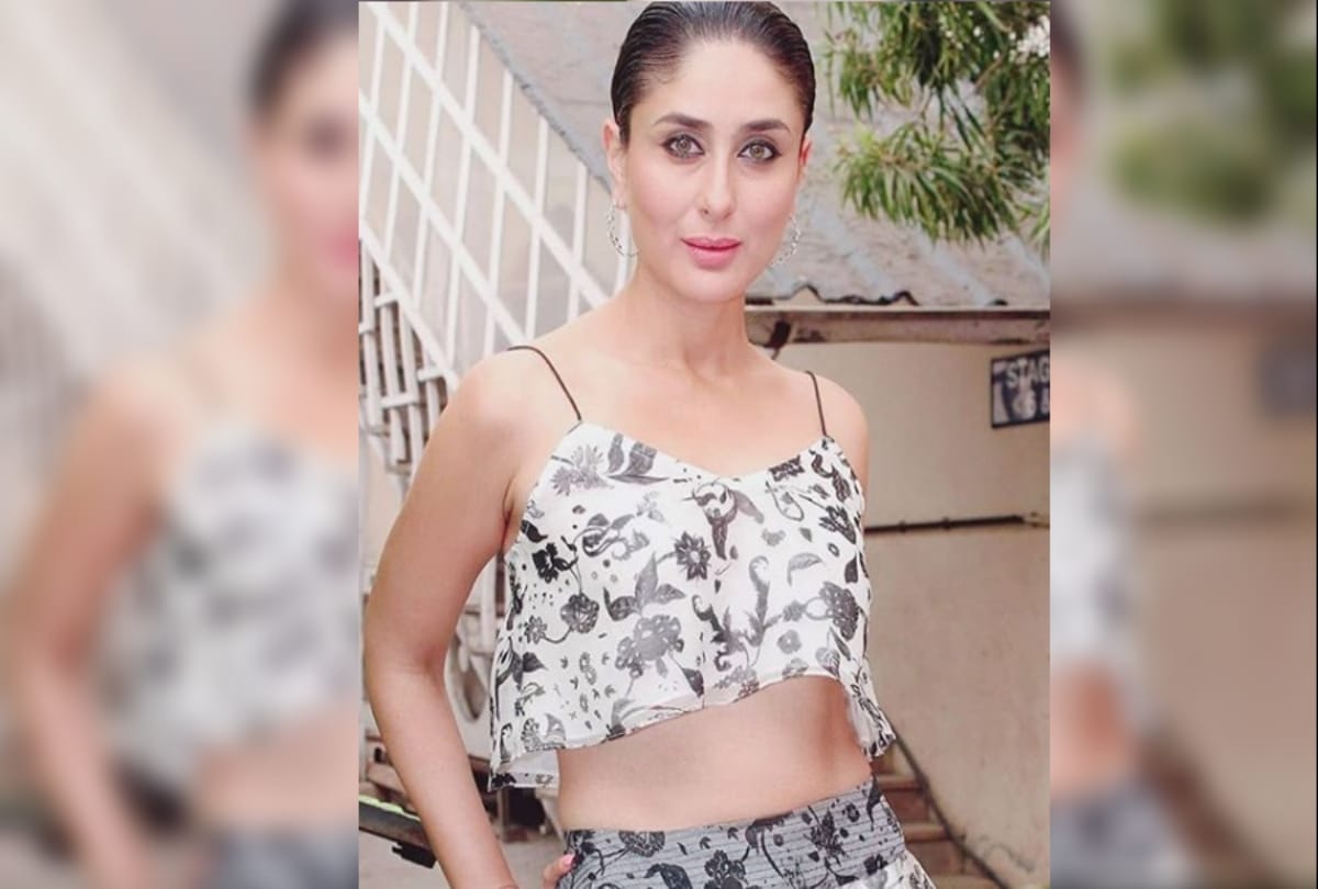 Kareena Kapoor khan Trolled For her dress