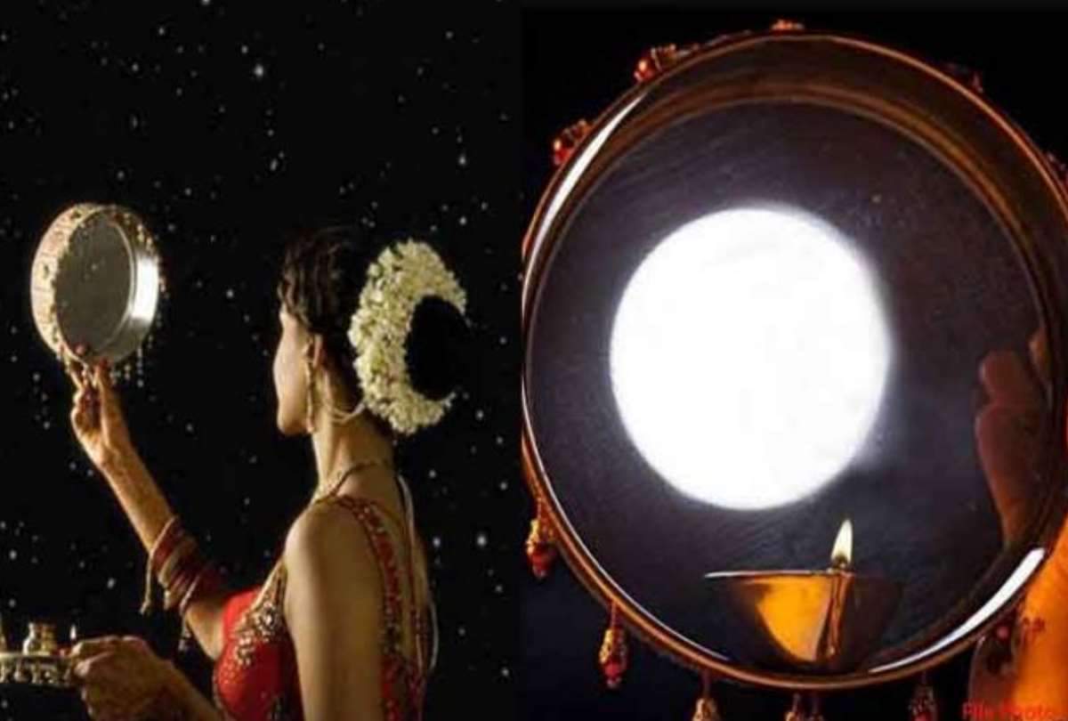 Karva Chauth Vrat 2020: Know How Right It Is To Keep Unmarried Girls Fasting On Karwa Chauth And Puja Vidhi