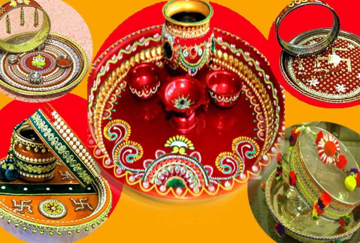 karwa chauth vrat new bride will not do