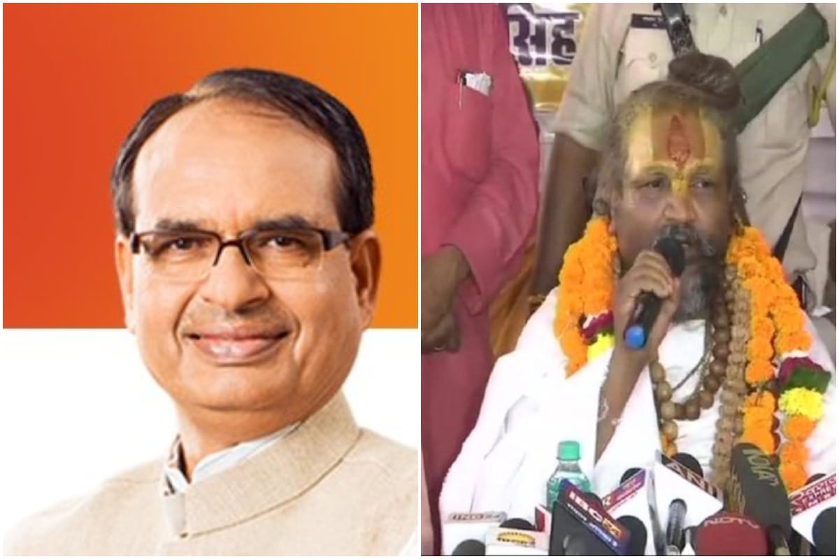 MP Chunav 2018: Computer baba upset with CM Shivraj chauhan