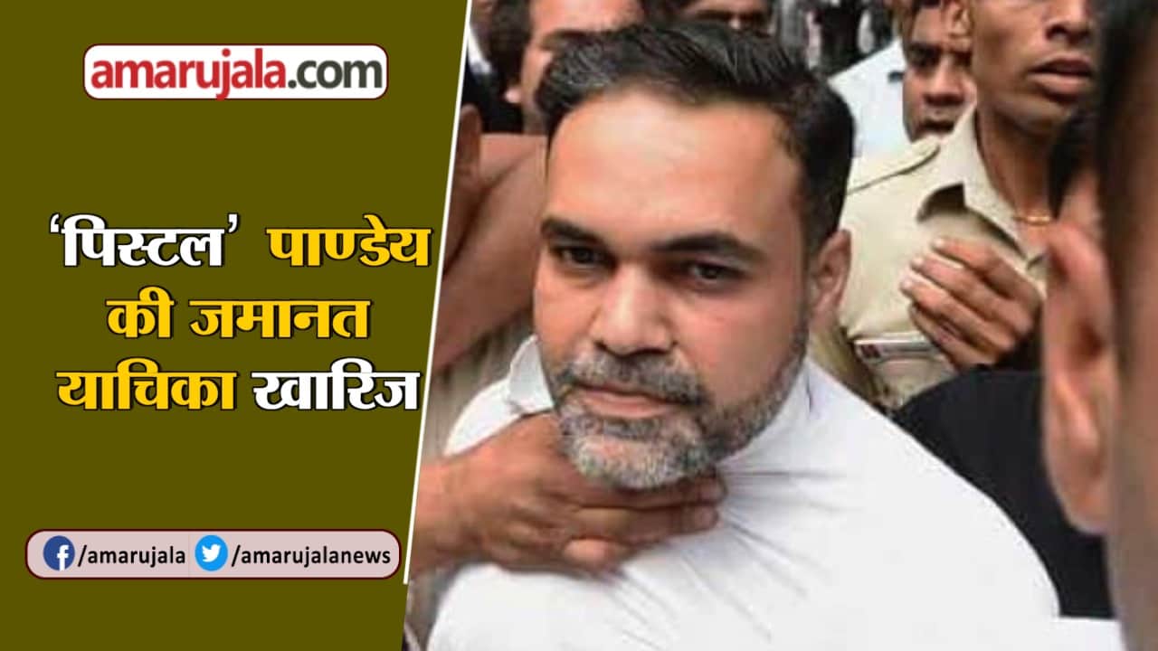 न्यूज आवर