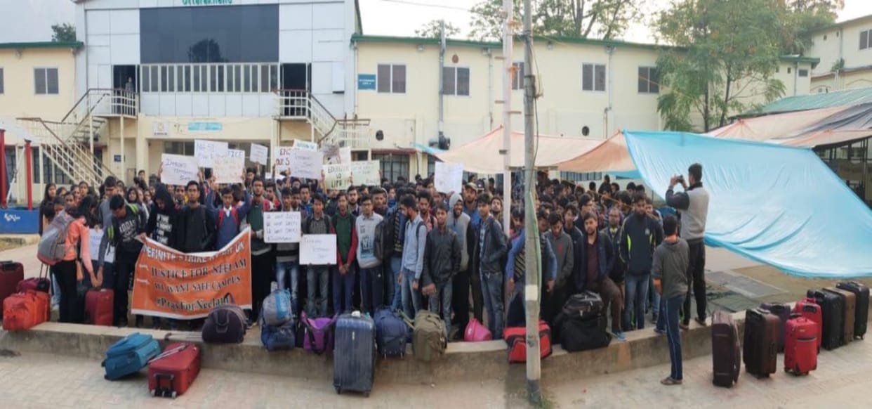NIT srinagar garhwal class will start in jaipur, nit case hearing in high court