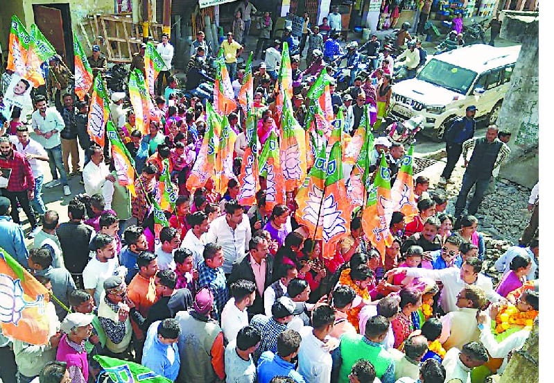 11 nominations for president in bageshwar