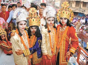 ram hug bharat