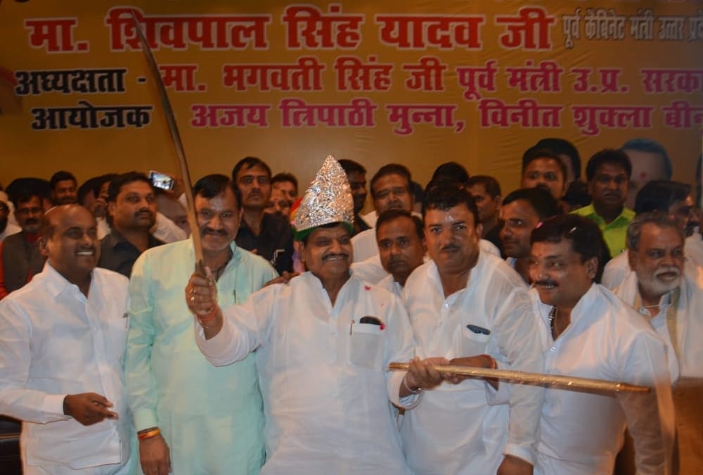 leaders of sp, bsp and congress join secular morcha.