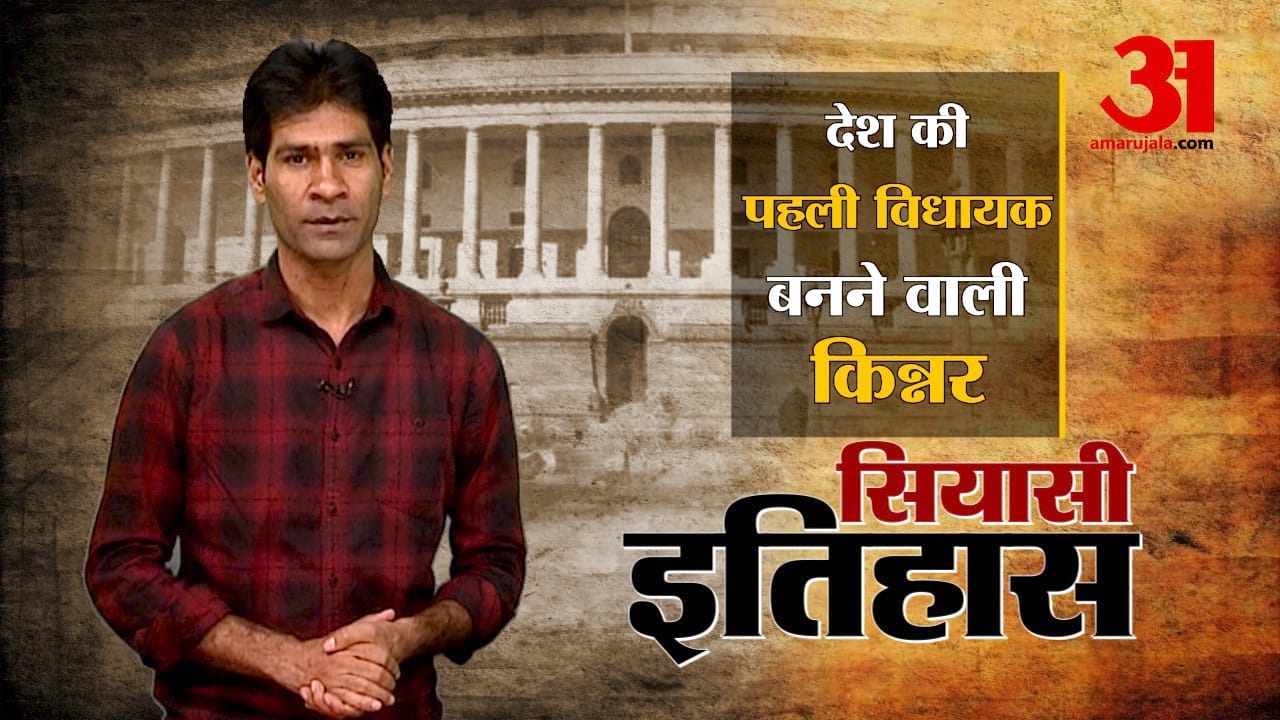 प्रतीकात्मक तस्वीर
