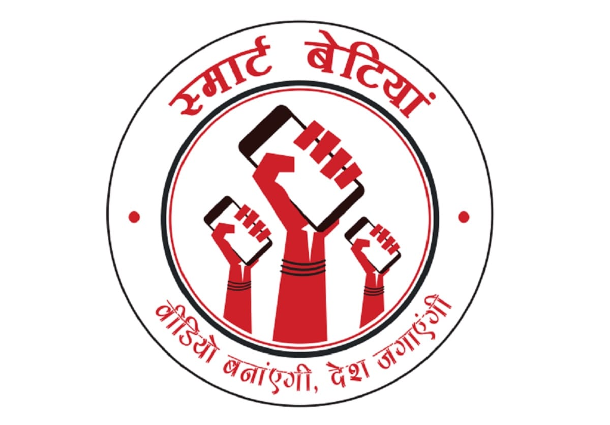 smart daughters of Uttar Pradesh have raised their voice againt child marriage