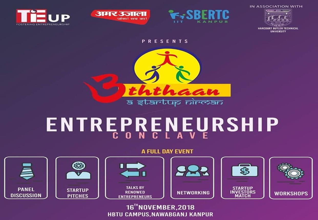 Amar Ujala SBERTC Tie UP and  IIT Kanpur's initiative Utthaan Startup