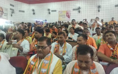 BJP backward classes front state working committee meeting start in varanasi