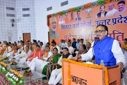 BJP senior leaders arrived varanasi for mission 2019
