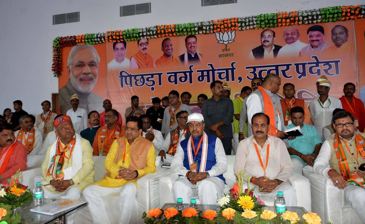 BJP senior leaders arrived varanasi for mission 2019