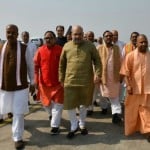 Amit shah reaches lucknow.