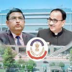 सीबीआई