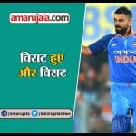 INDIA NEWS