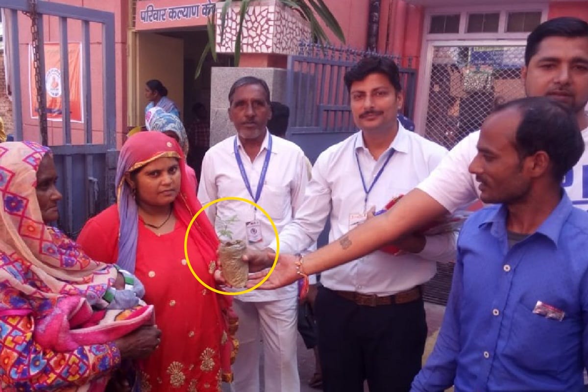 hospital gives plants to newly mothers on child birth in muzaffarnagar