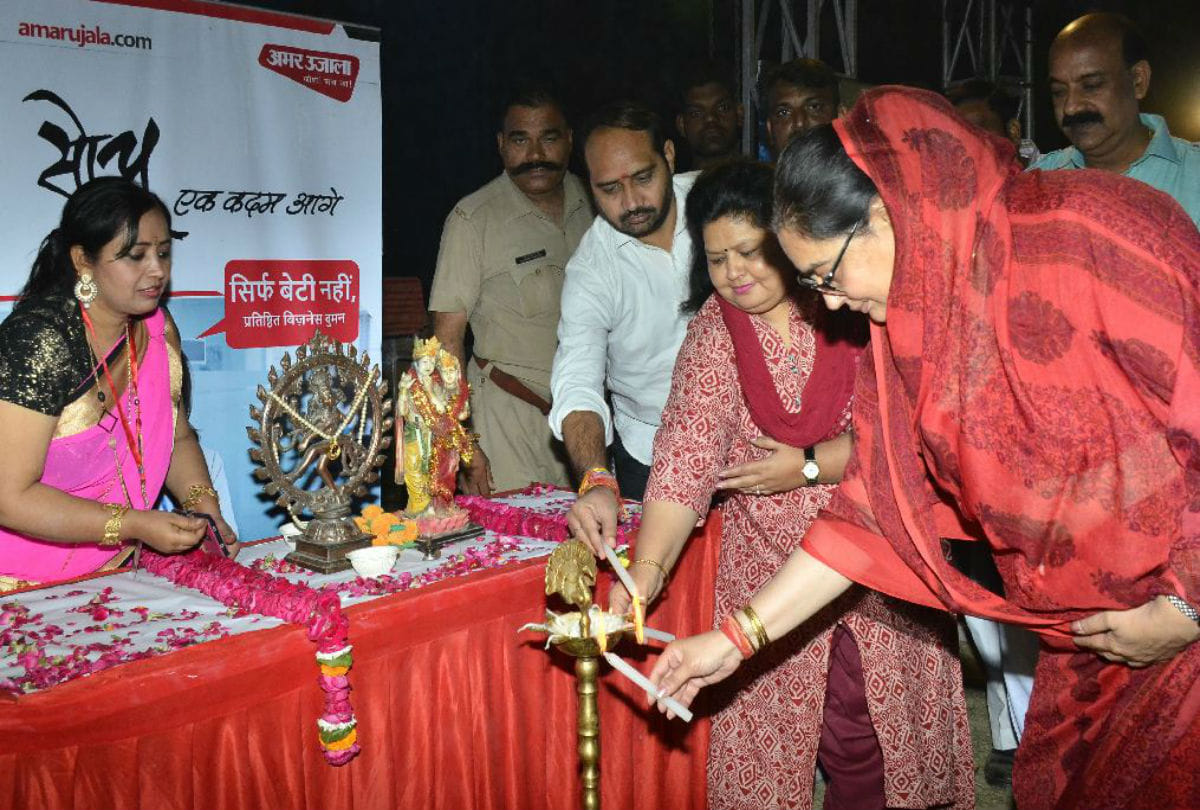 amar ujala maharas dandiya dance at agra collage ground