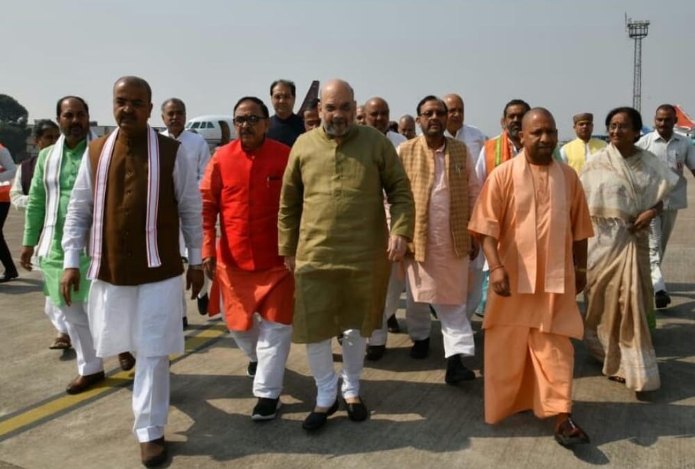 Amit shah reaches lucknow.