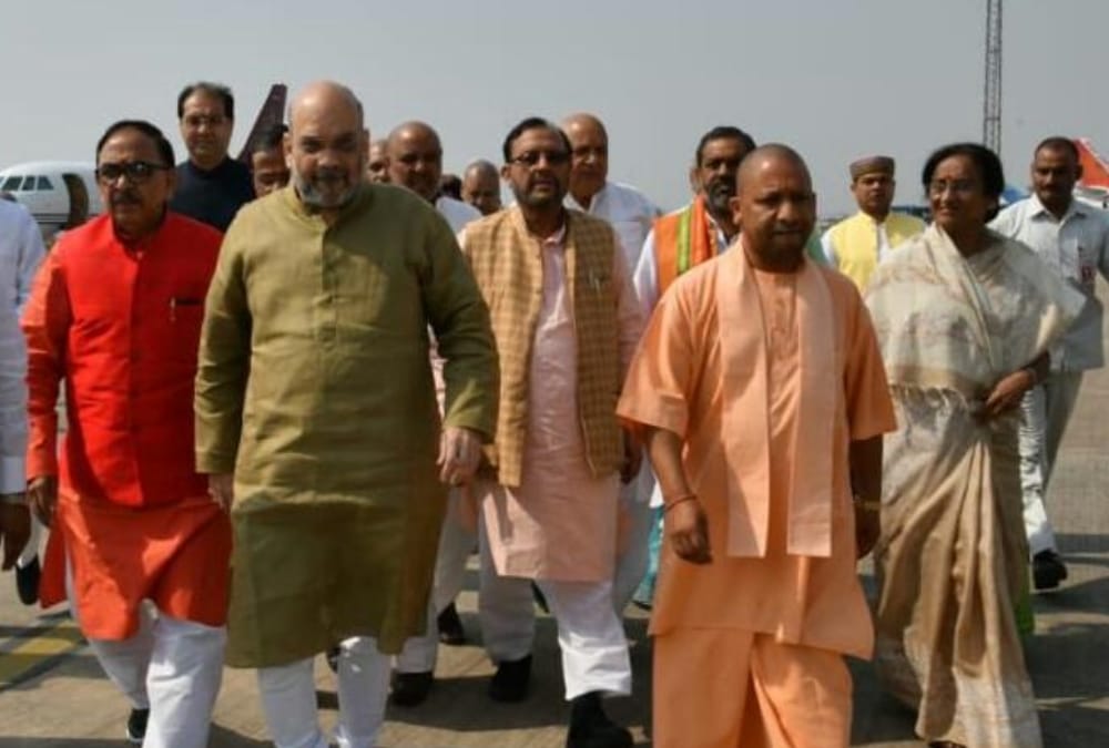 Amit shah reaches lucknow.