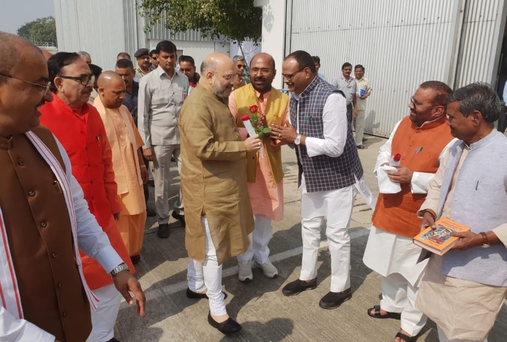 Amit shah reaches lucknow.