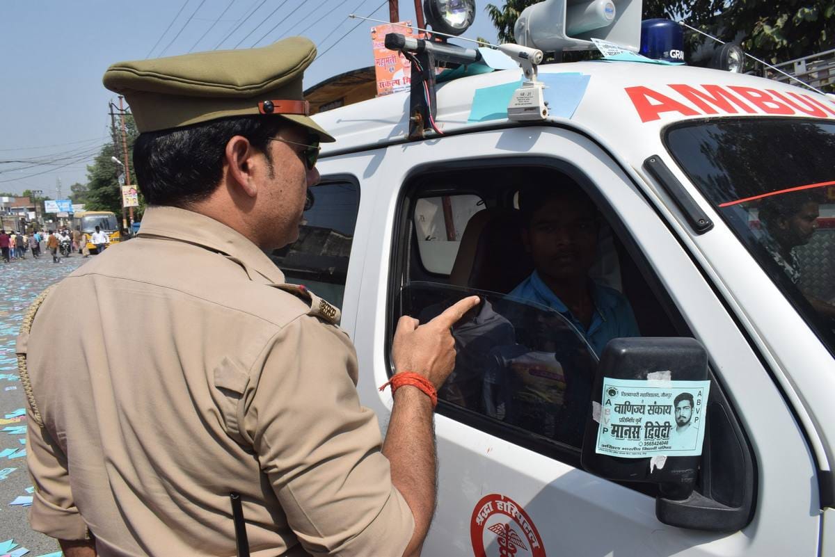 candidate came with ambulance for nomination in student election at jaunpur