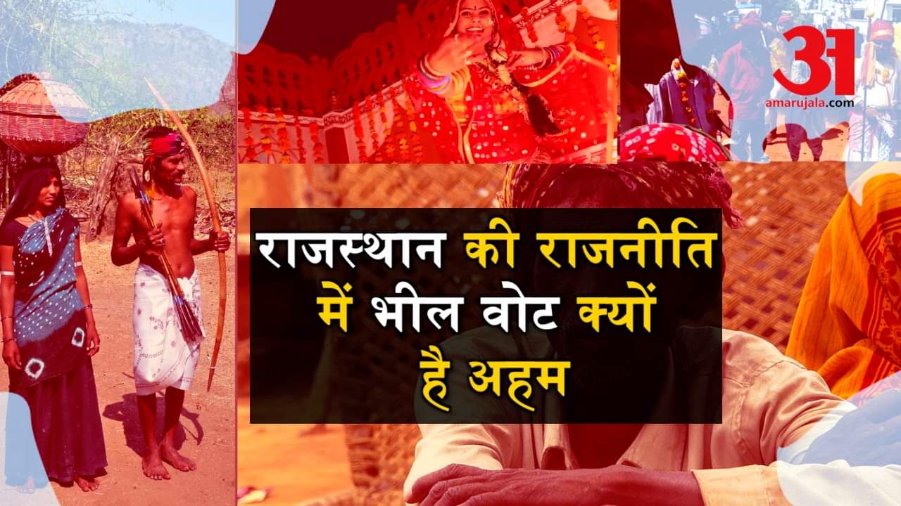 प्रतीकात्मक तस्वीर