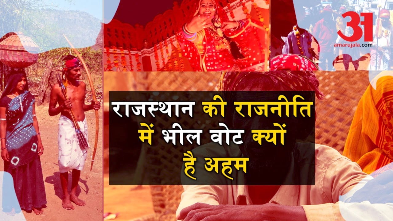 प्रतीकात्मक तस्वीर