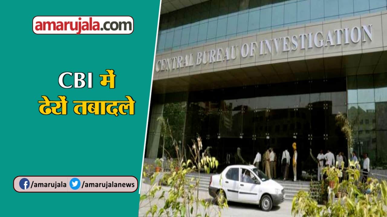 नेशनल न्यूज