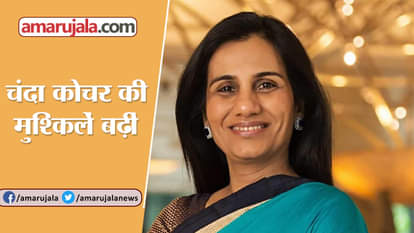 LAW FIRM WITHDREWS ITS CLEAN CHIT TO CHANDA KOCHAR