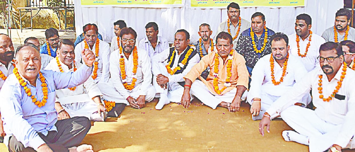 camisnary park par ek divsiy samuhik ansan