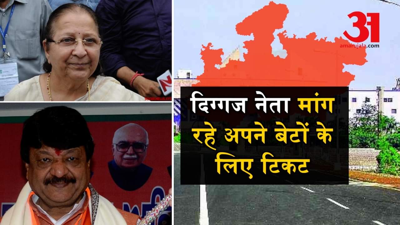 प्रतीकात्मक तस्वीर