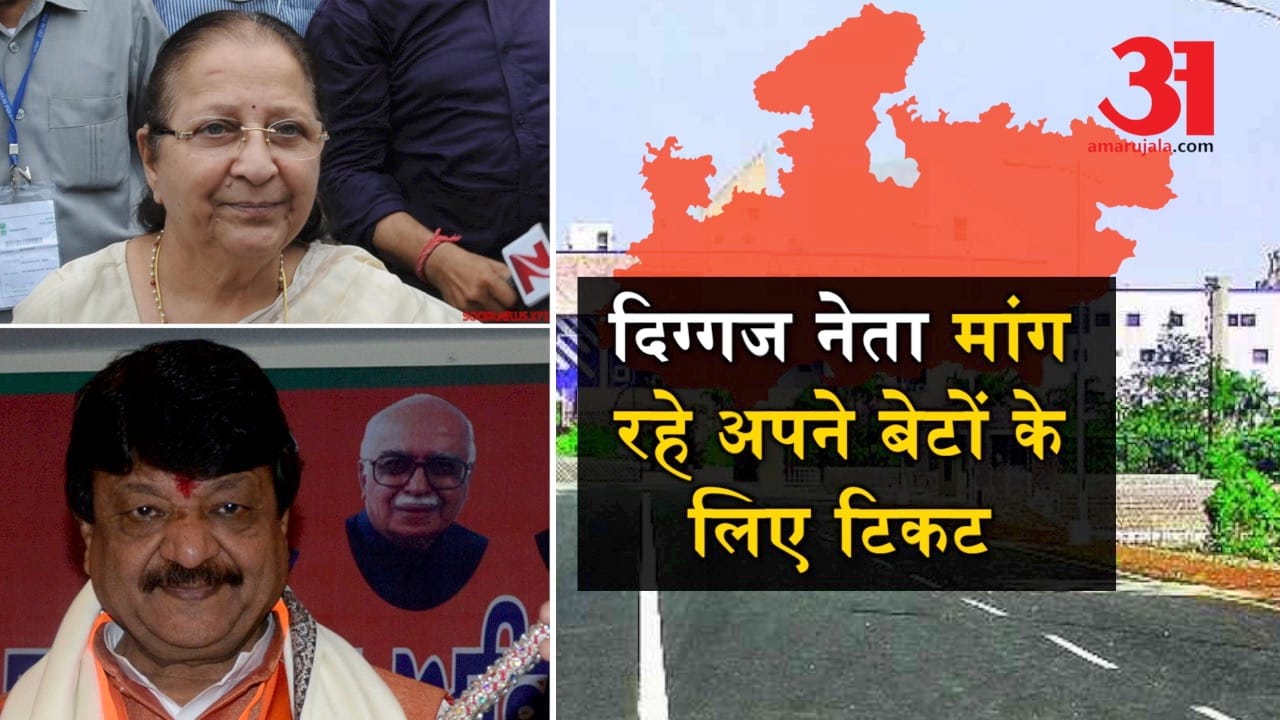 प्रतीकात्मक तस्वीर
