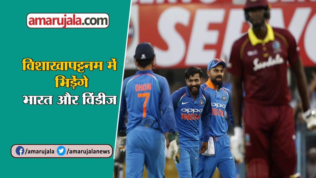 क्रिकेट