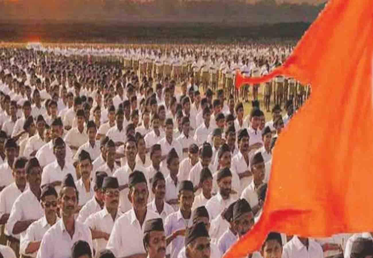 news related to rss and Ram mandir issue