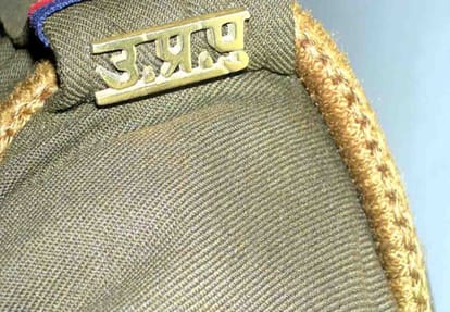 sipahi tried to commit suicide in banda