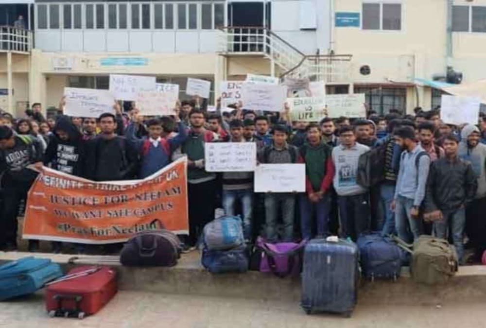 Nit Srinagar Garhwal 900 students may stuck in new Problem after left campus