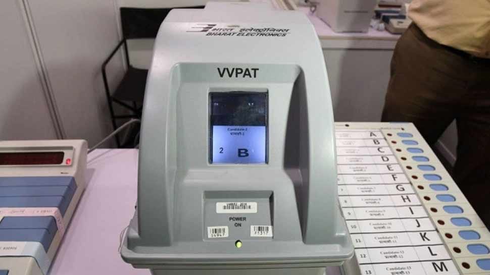 CHHATTISGARH ELECTION: VVPAT MACHINES run by electricity not battery in KORBA