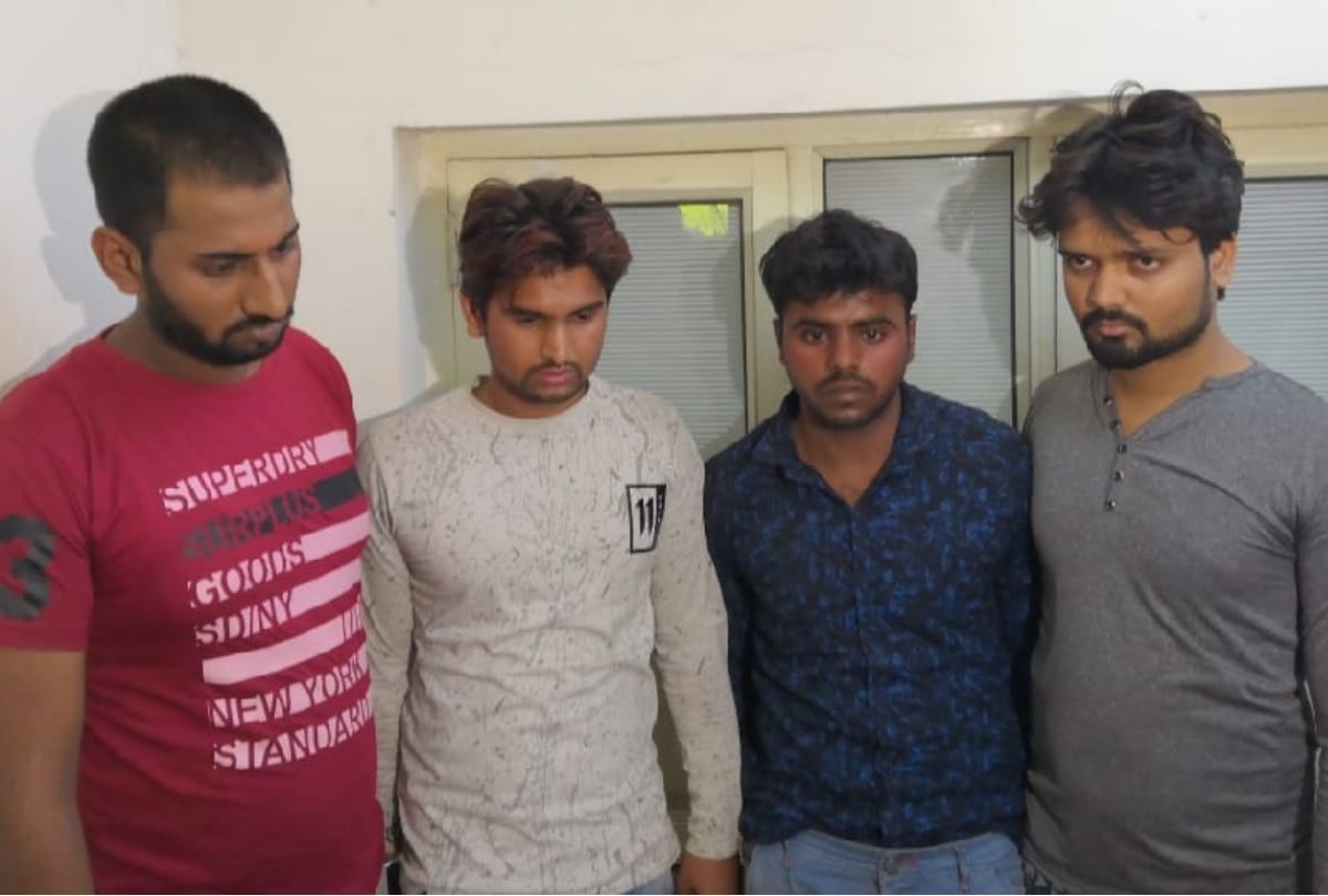 कॉल सेंटर का खुलासा