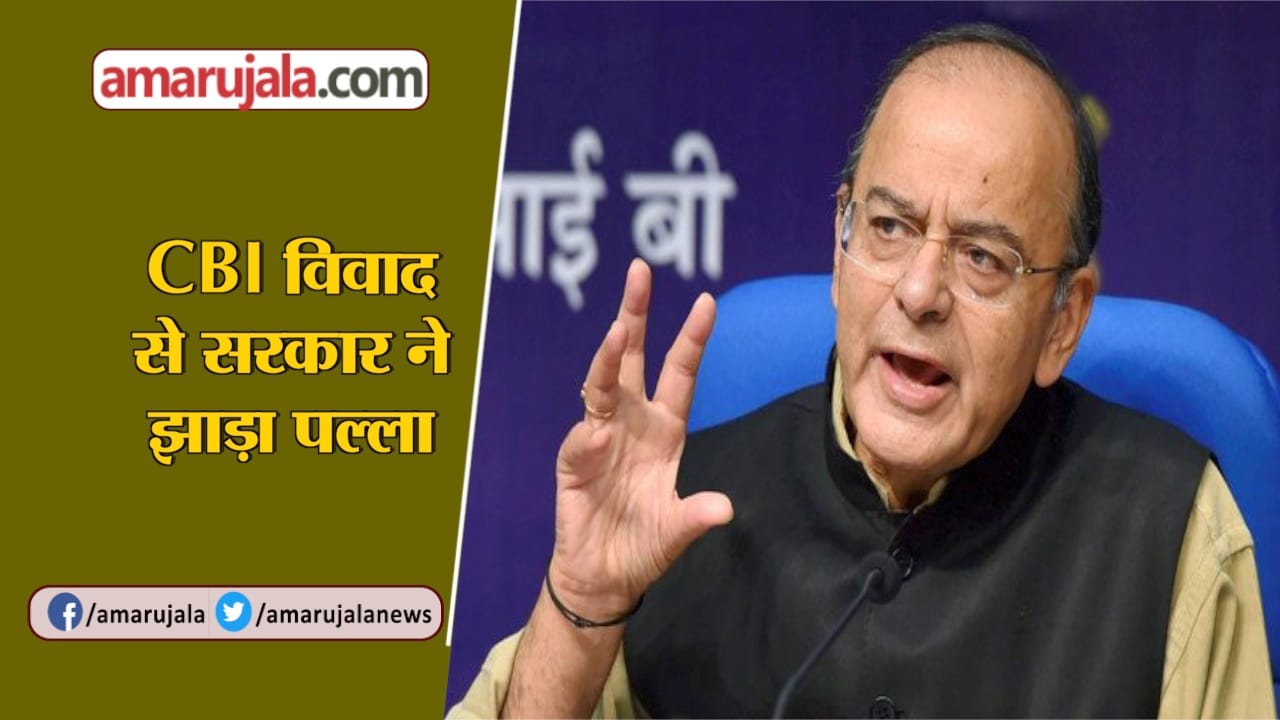 INDIA NEWS