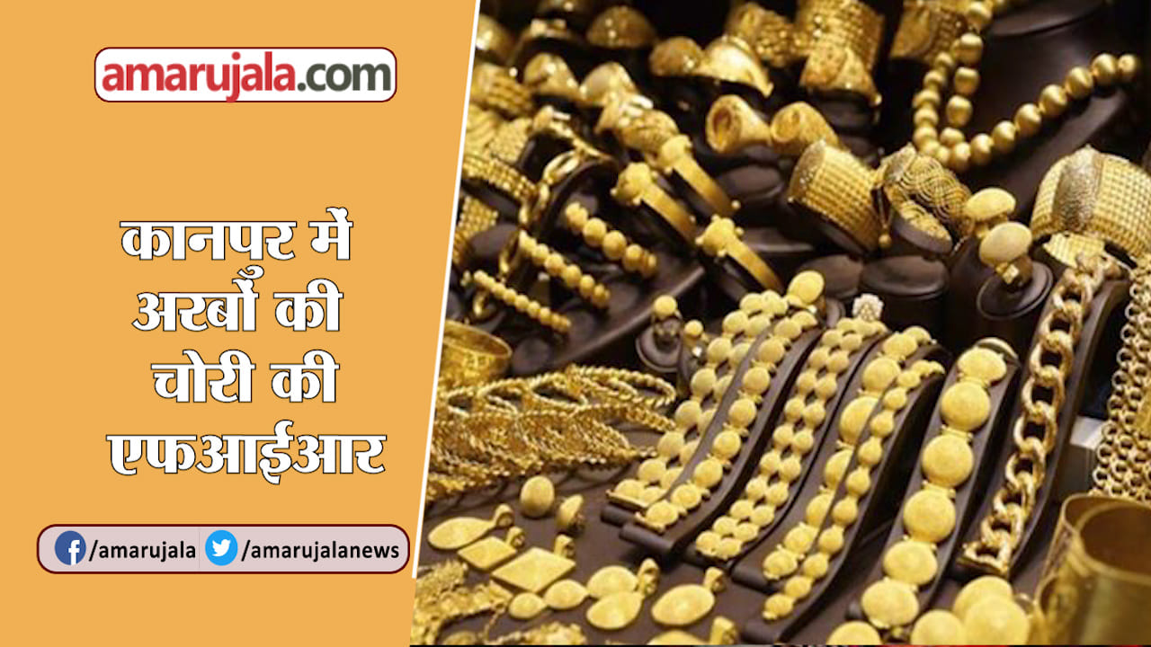 INDIA NEWS
