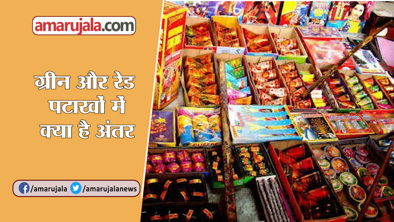 INDIA NEWS