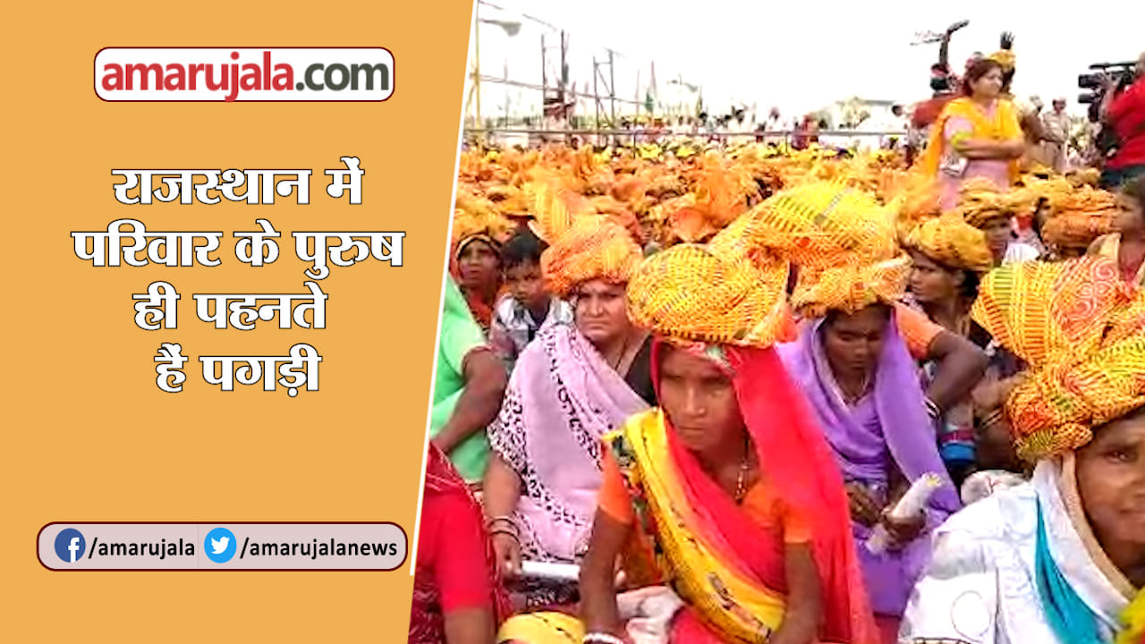 INDIA NEWS