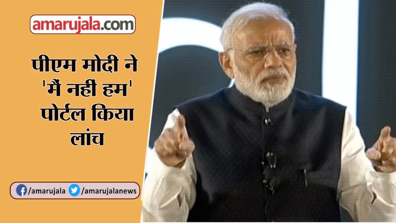 INDIA NEWS
