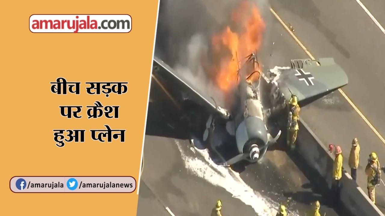 INDIA NEWS