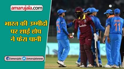 India and West Indies second ODI match tie