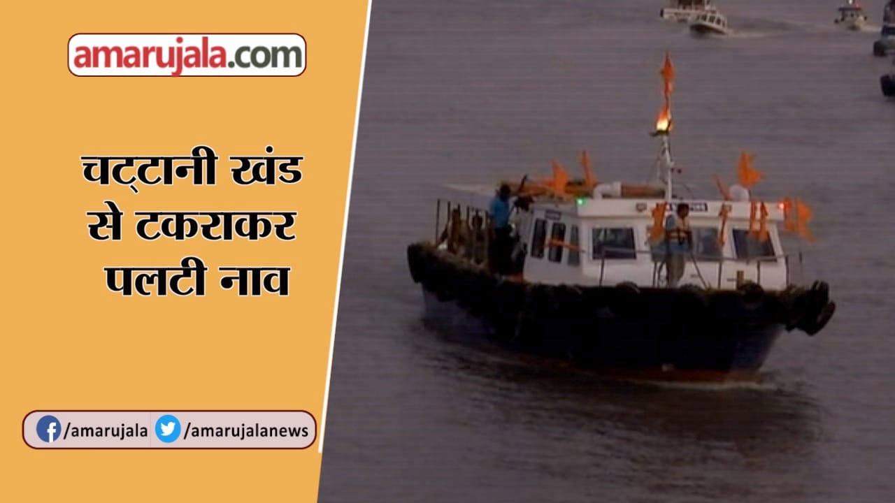 INDIA NEWS