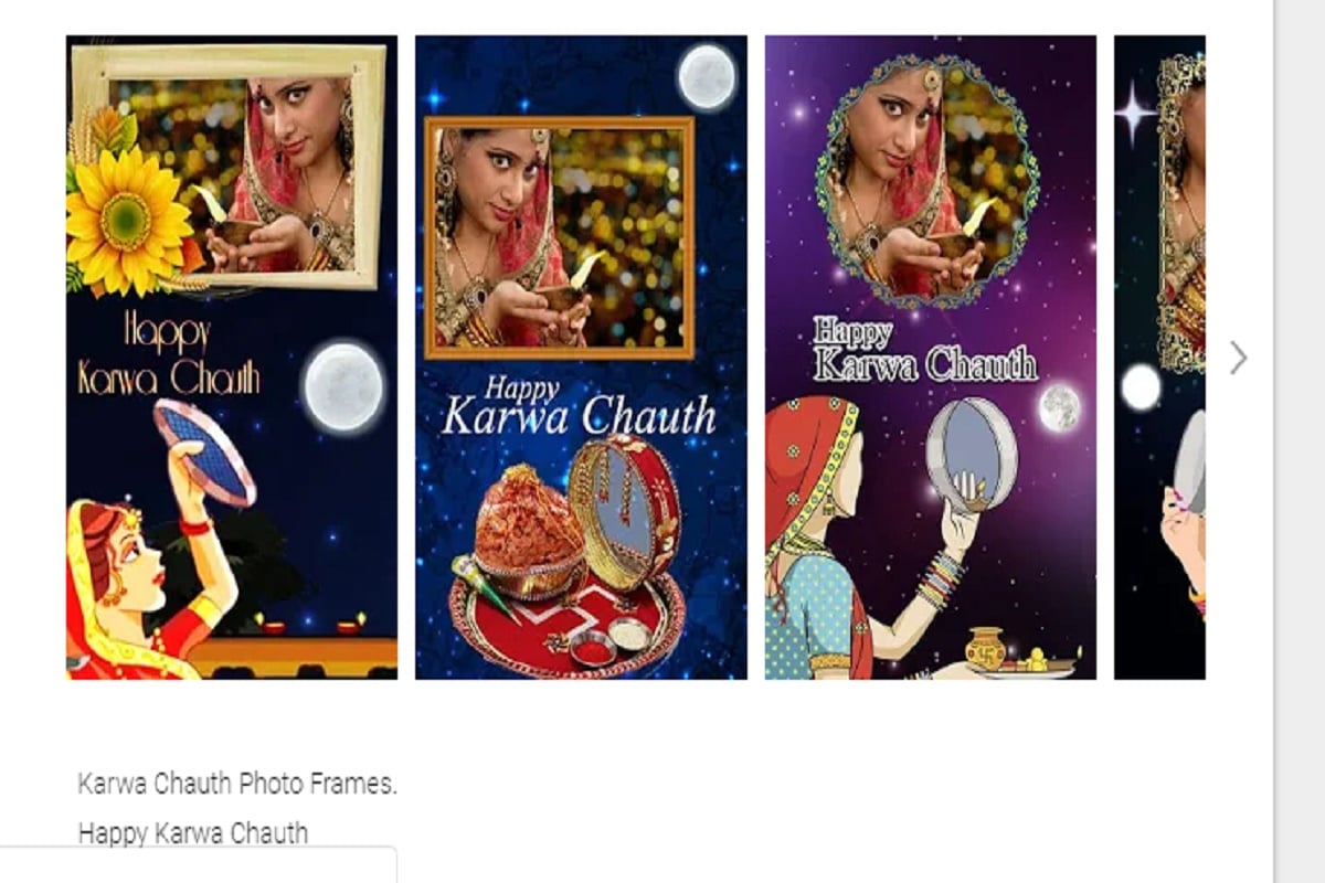 Karva chauth 2018: Download these 4 mobile apps to make special