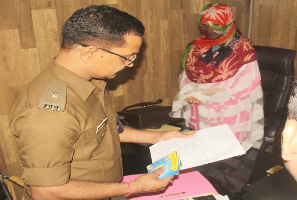 Meerut Police has disclosed the fraudulent Indira Finance Company