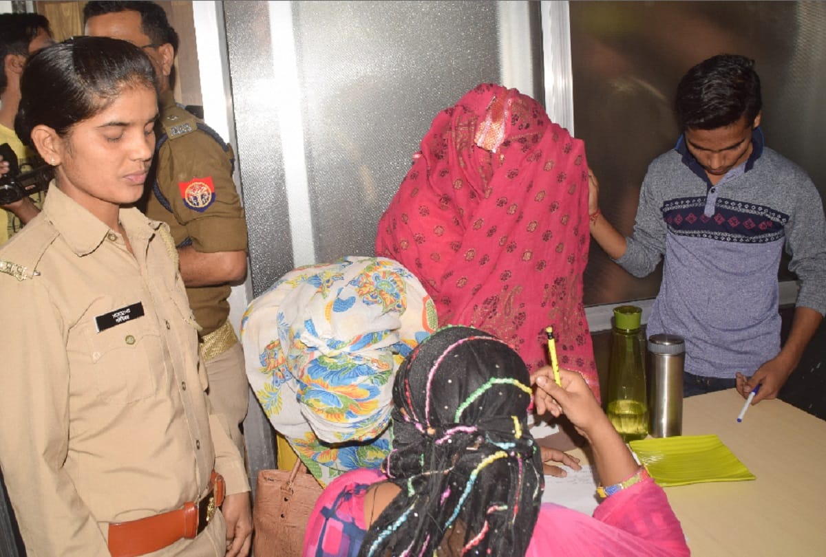 Meerut Police has disclosed the fraudulent Indira Finance Company