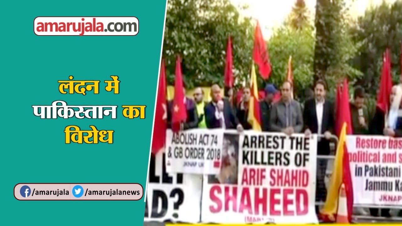 नेशनल न्यूज