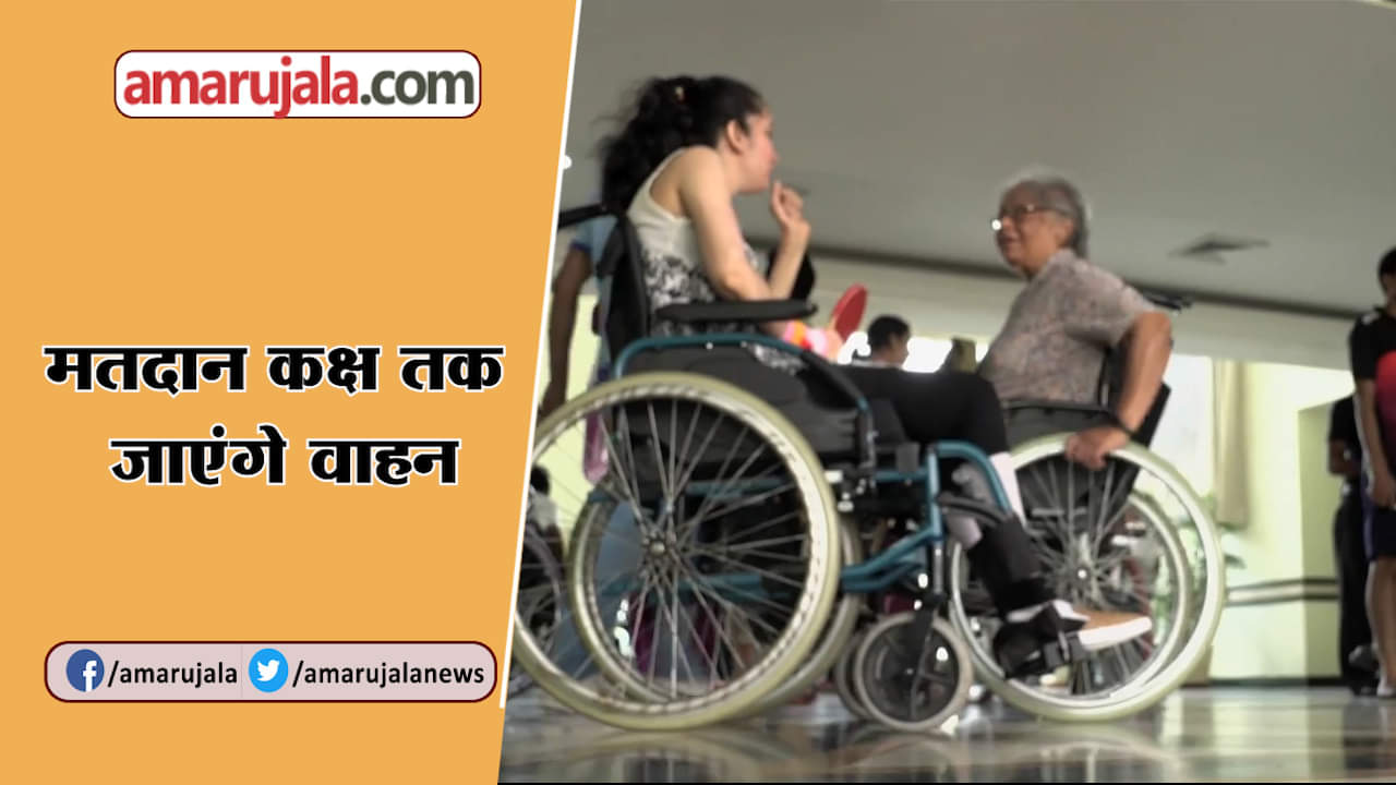 नेशनल न्यूज